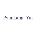 Pyunkang Yul - Korean cosmetics