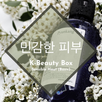 K-Beauty Soothing Box for Sensitive Skin