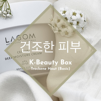 Korea beauty box for dry skin