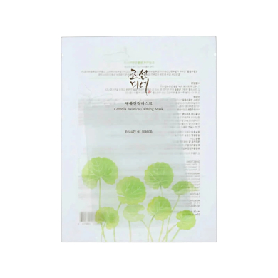 Beauty of Joseon Centella Asiatica Calming Mask